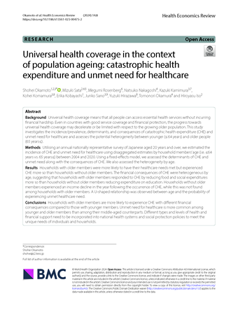 Health Economics Review publication