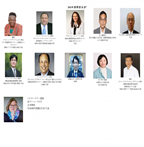 第25回 WHO健康開発総合研究センター 諮問委員会 (ACWKC) 会合報告書（2021年）