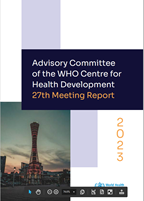 27th ACWKC Cover