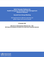 2nd Core Group Meeting report