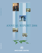 Annual report 2004