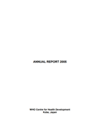 Annual report 2005