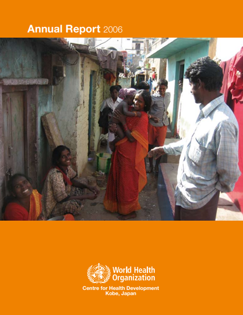 Annual report 2006