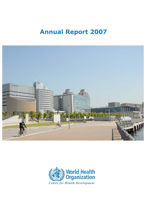 Annual report 2007