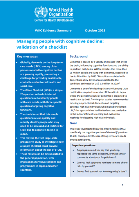 Managing people with cognitive decline: validation of a checklist