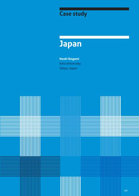 Japan case study 2021