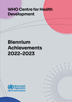 2022 2023 Biennium Report Cover