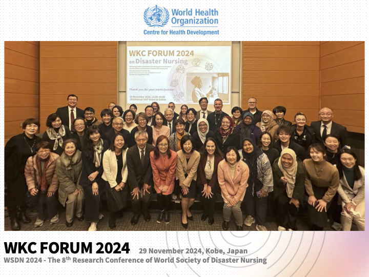 WKC forum