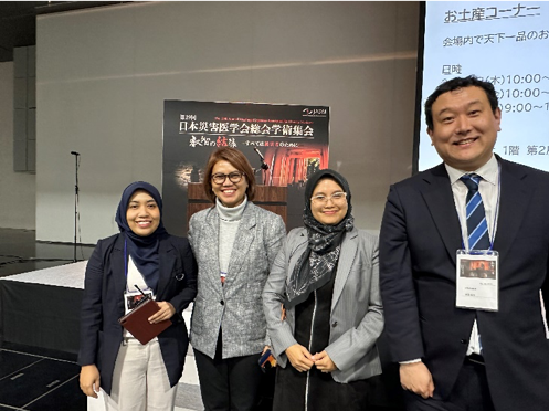 WKC Forum on HealthEDRM